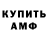 Метадон VHQ Kris Todorov