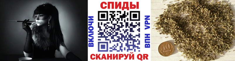 omg   наркота  Большой Камень  БУТИРАТ жидкий экстази 