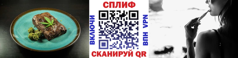 где купить наркоту  Большой Камень  Canna-Cookies конопля 