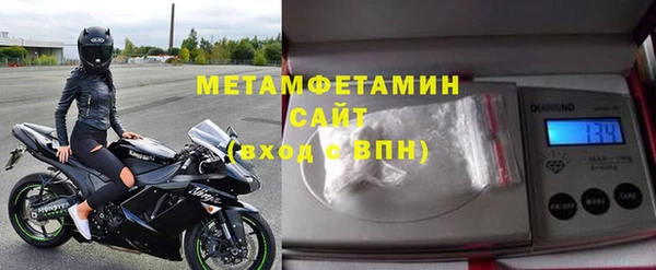 a pvp Арсеньев