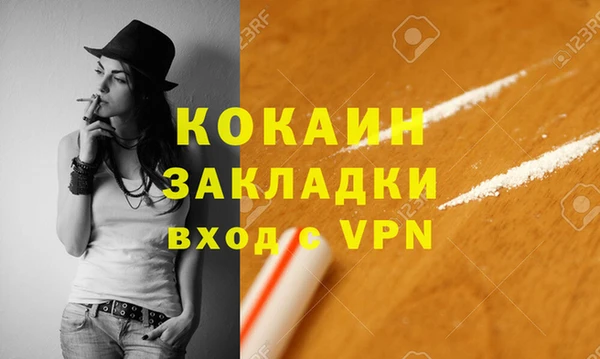 мескалин Аркадак