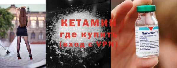 a pvp Арсеньев