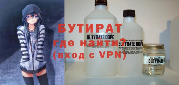 a pvp Арсеньев