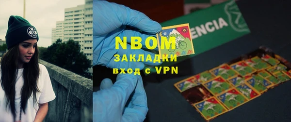 гашиш Алексеевка