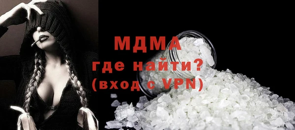 гашиш Алзамай