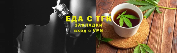 a pvp Арсеньев