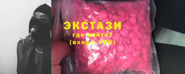 мескалин Аркадак