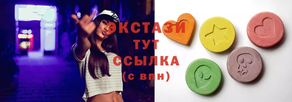a pvp Арсеньев