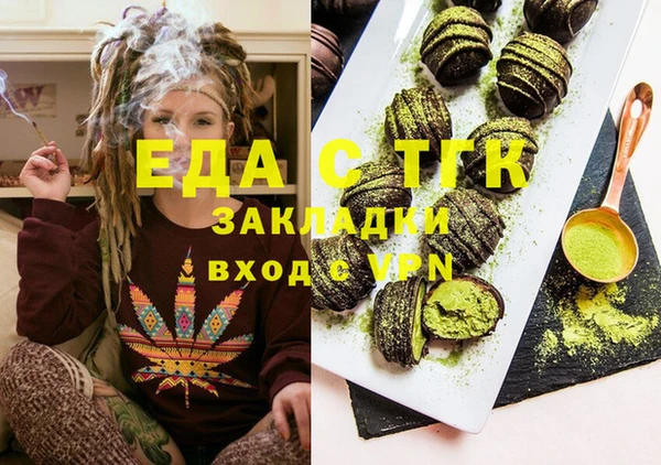 a pvp Арсеньев