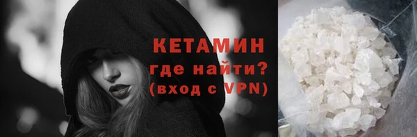 a pvp Арсеньев