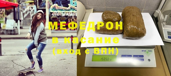 mix Алексин