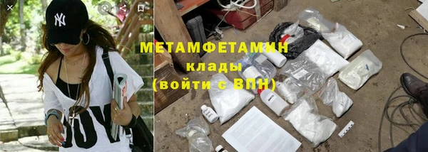 дмт Снежногорск