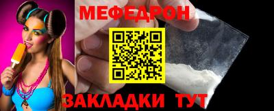 кокс Владикавказ