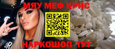 кокс Владикавказ