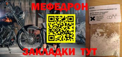 индика Владимир