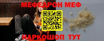 кокс Владикавказ