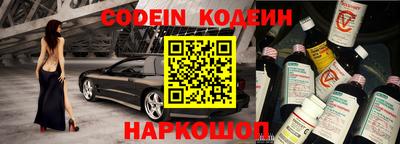 кокс Владивосток