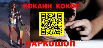 индика Владимир