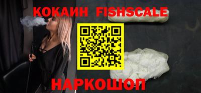 кокс Владивосток