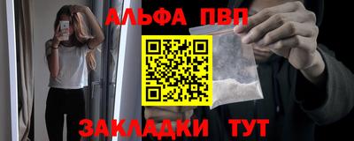 кокс Владивосток