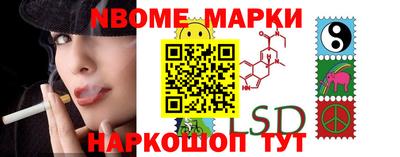 кокс Владивосток
