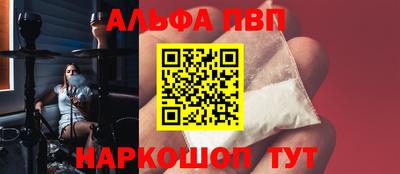 индика Владимир