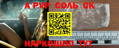 индика Владимир
