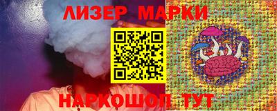 кокс Владикавказ
