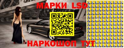 стаф Нижний Тагил