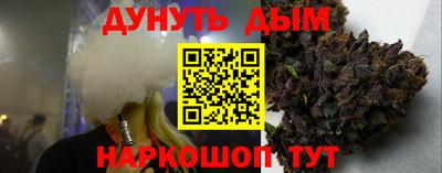 кокс Владикавказ