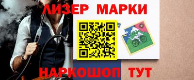 индика Владимир