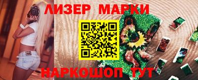 кокс Владикавказ