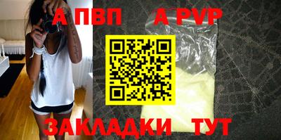 кокс Владикавказ