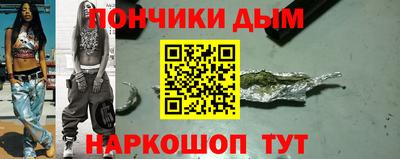 кокс Владивосток
