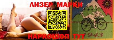 индика Владимир