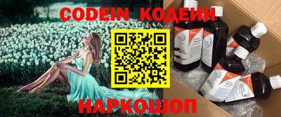 кокс Владикавказ