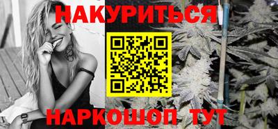 кокс Владивосток