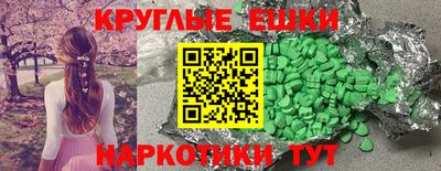 индика Владимир
