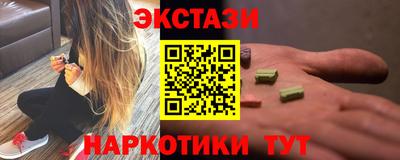 кокс Владикавказ