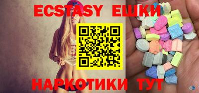 кокс Владивосток