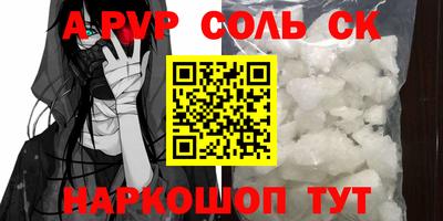 индика Владимир