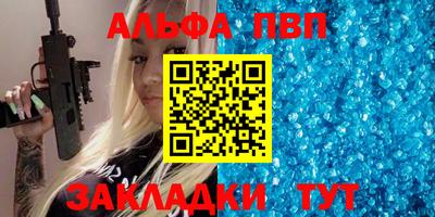 кокс Владикавказ