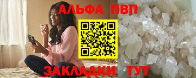 кокс Владикавказ