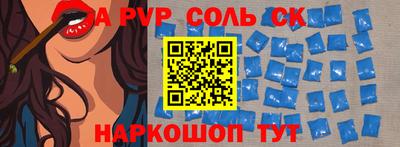 индика Владимир