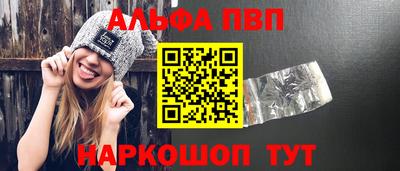 кокс Владикавказ