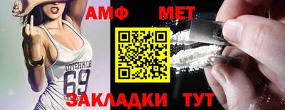 кокс Владикавказ