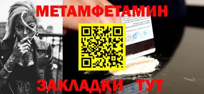 кокс Владикавказ