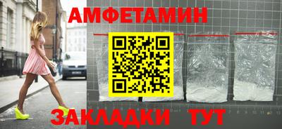 индика Владимир