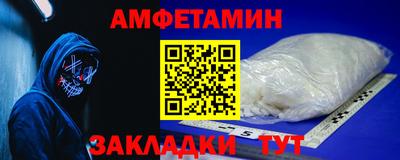 кокс Владивосток