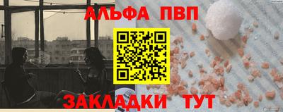 индика Владимир